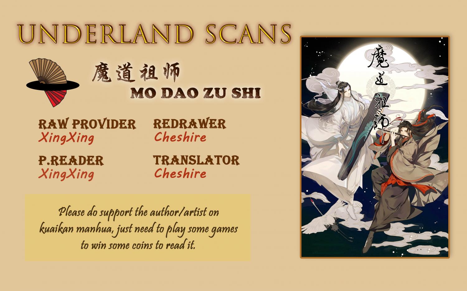 Mo Dao Zu Shi – Grandmaster of Demonic Cultivation - chapter 206 - #1