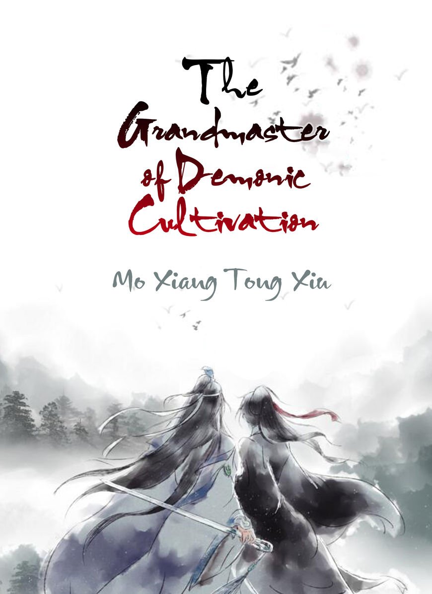 Mo Dao Zu Shi – Grandmaster of Demonic Cultivation - chapter 35 - #5