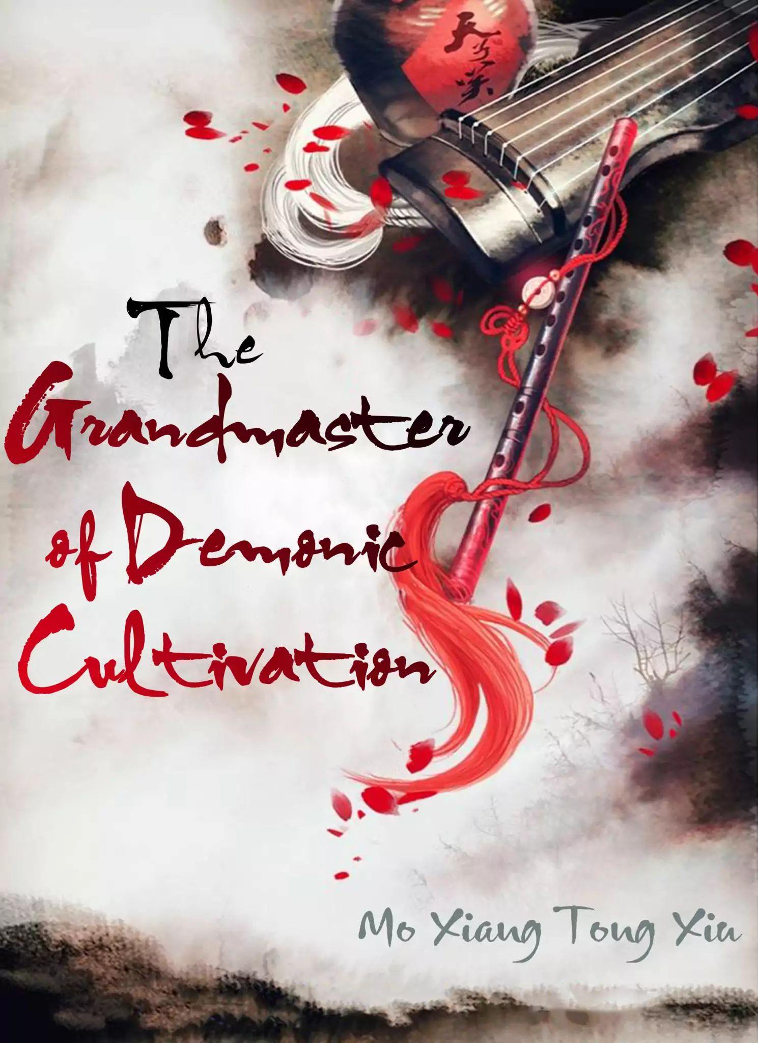 The Grandmaster of Demonic Cultivation - chapter 54 - #4