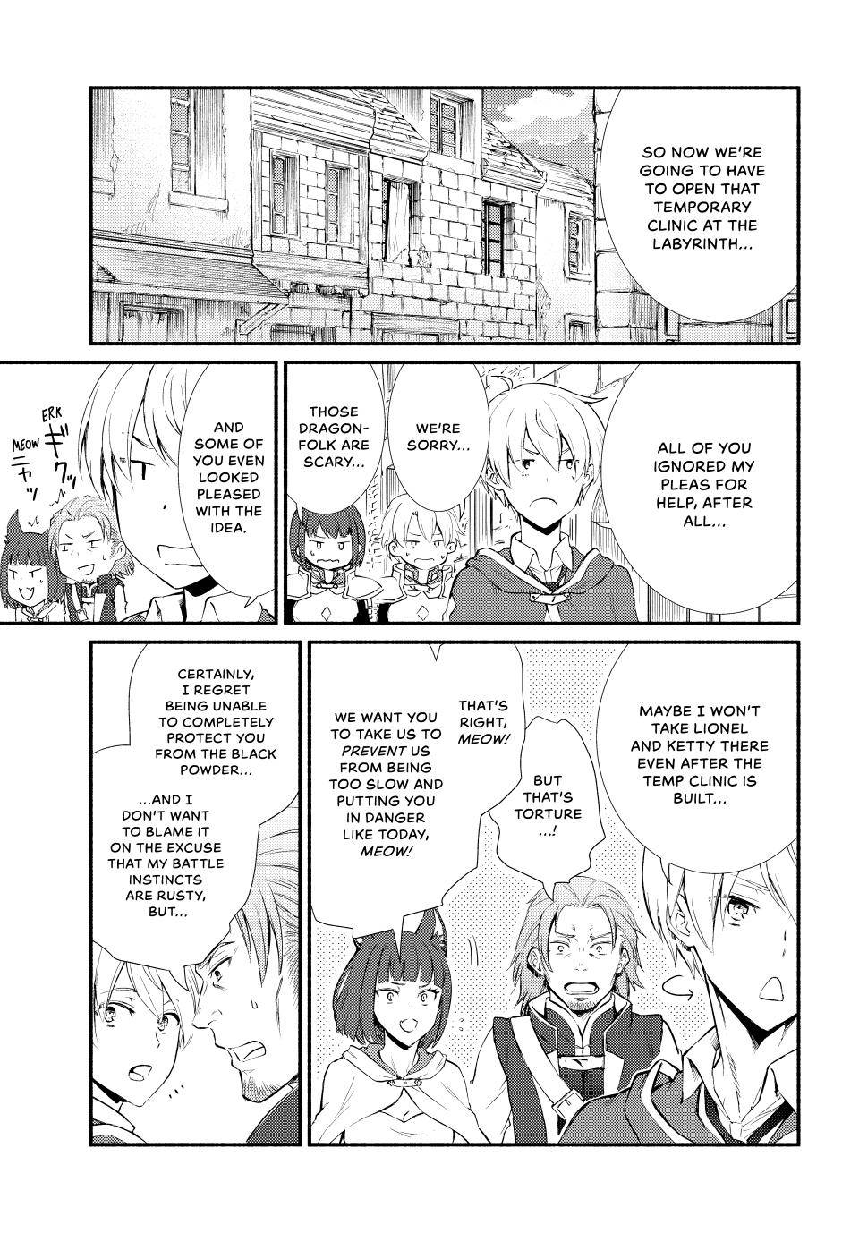 The Great Cleric - chapter 55 - #4