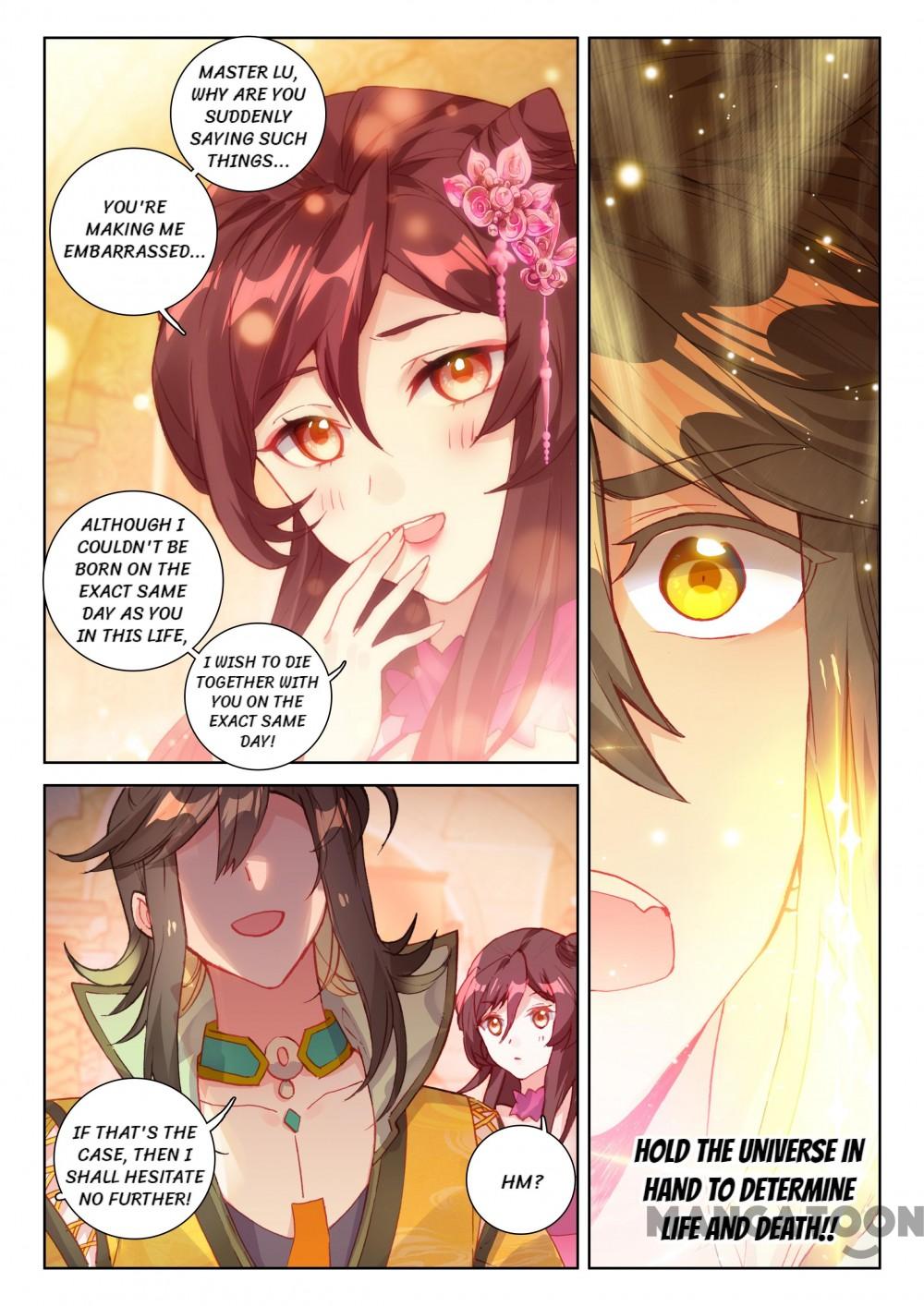 The Great Deity - chapter 131 - #3