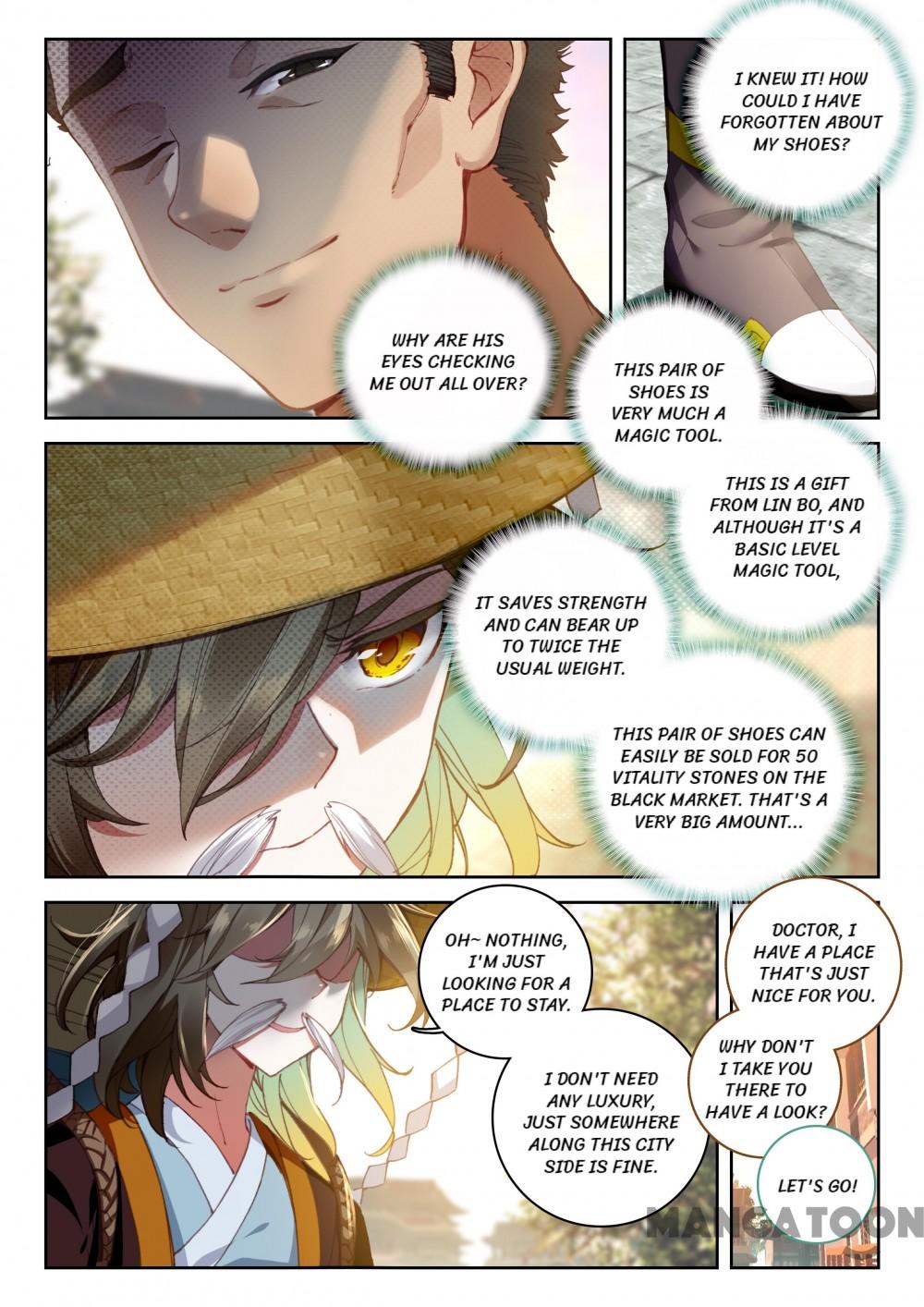 The Great Deity - chapter 17 - #2