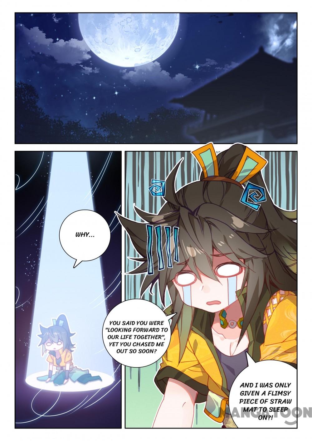 The Great Deity - chapter 194 - #1