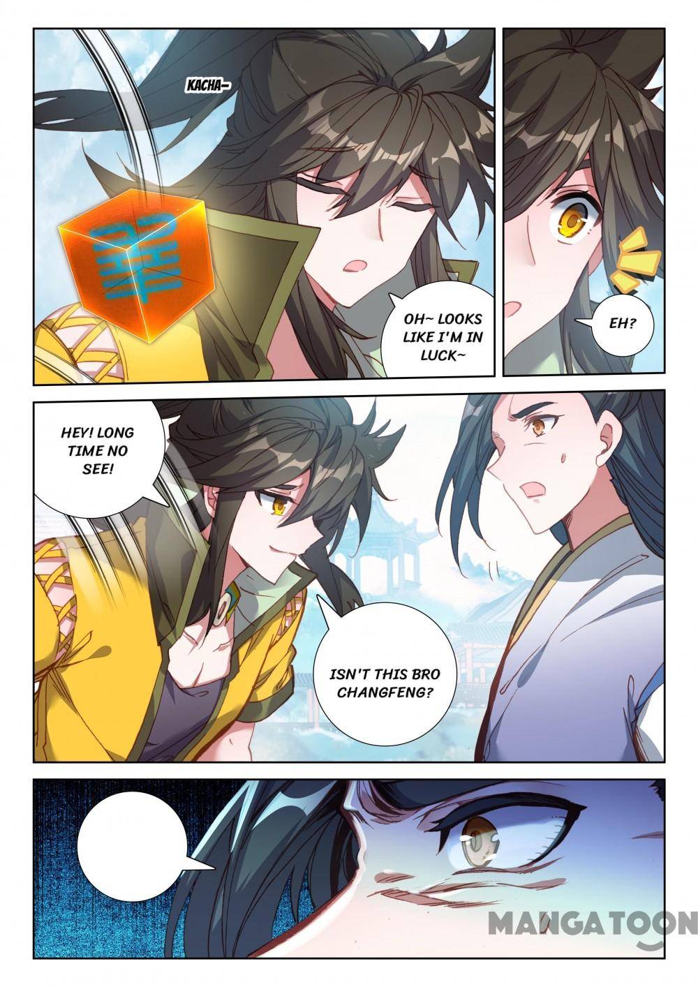 The Great Deity - chapter 216 - #3