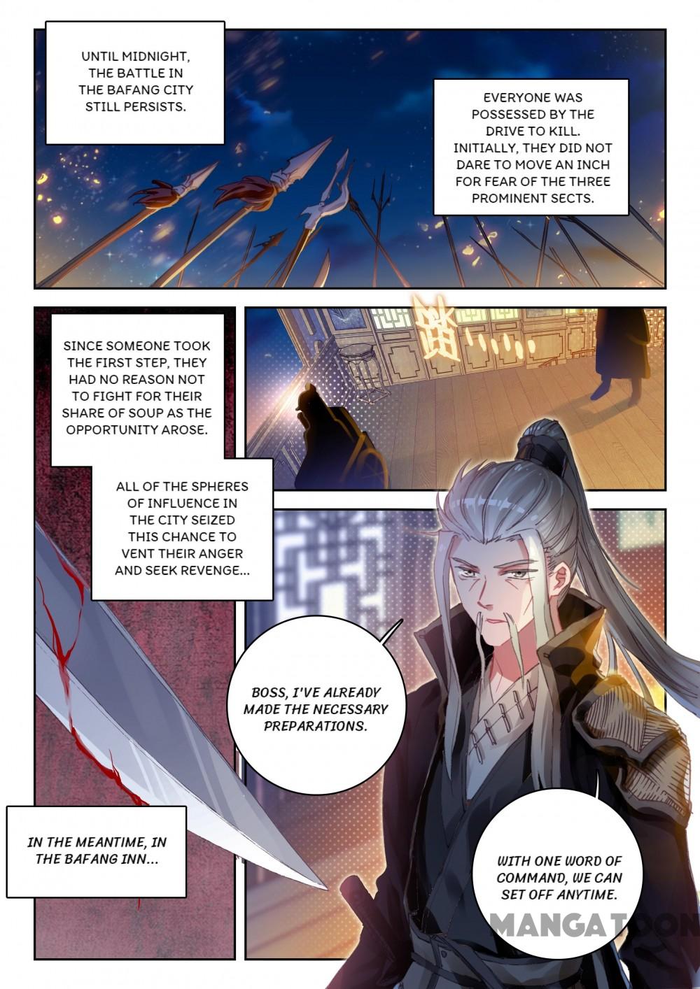 The Great Deity - chapter 33 - #2