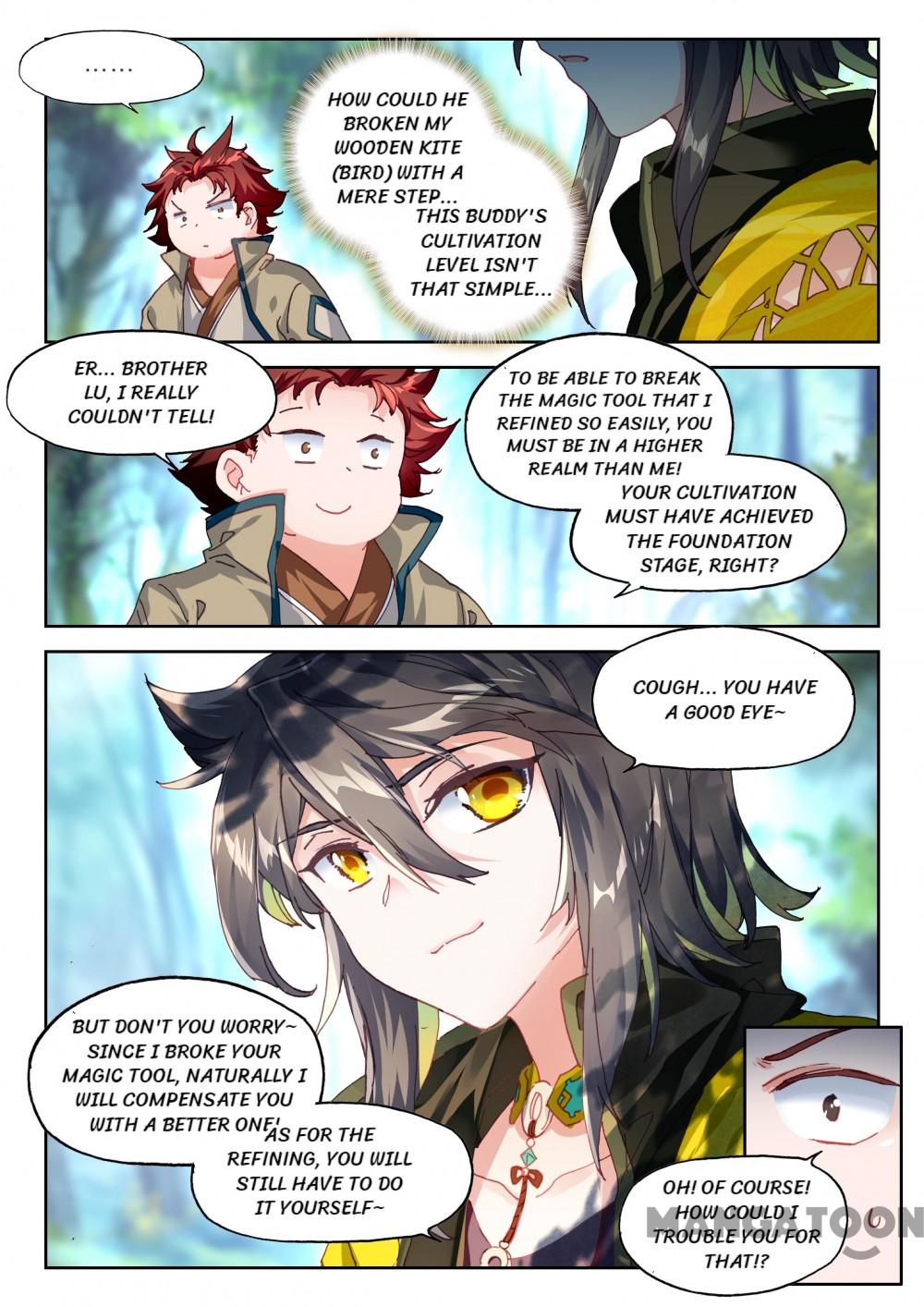 The Great Deity - chapter 47 - #2