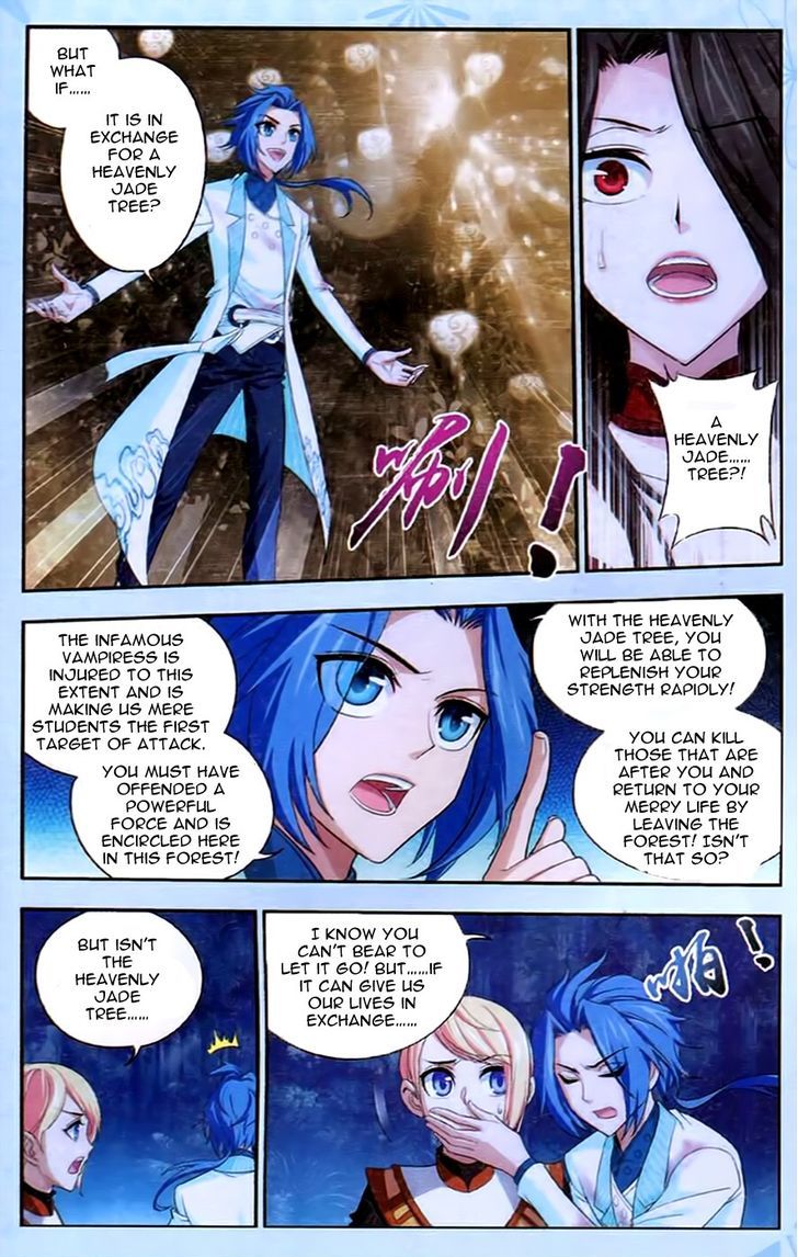 The Great Ruler - chapter 17 - #5