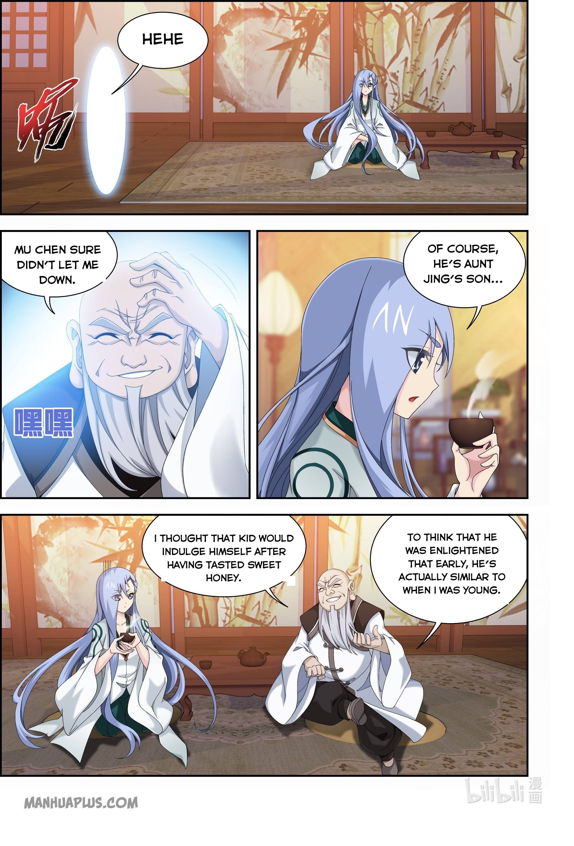 The Great Ruler - chapter 236 - #4