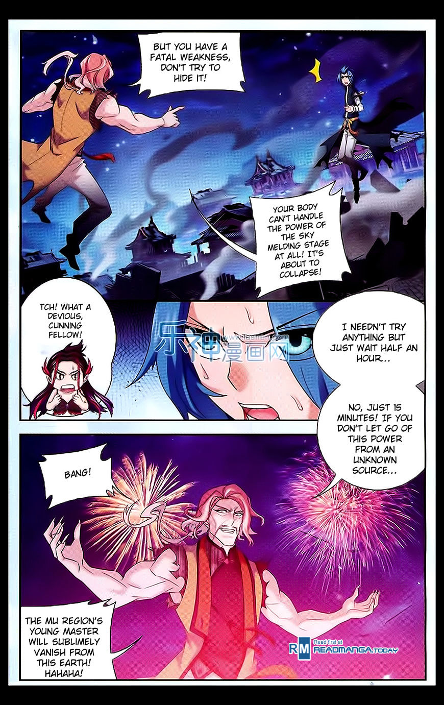The Great Ruler - chapter 45 - #5