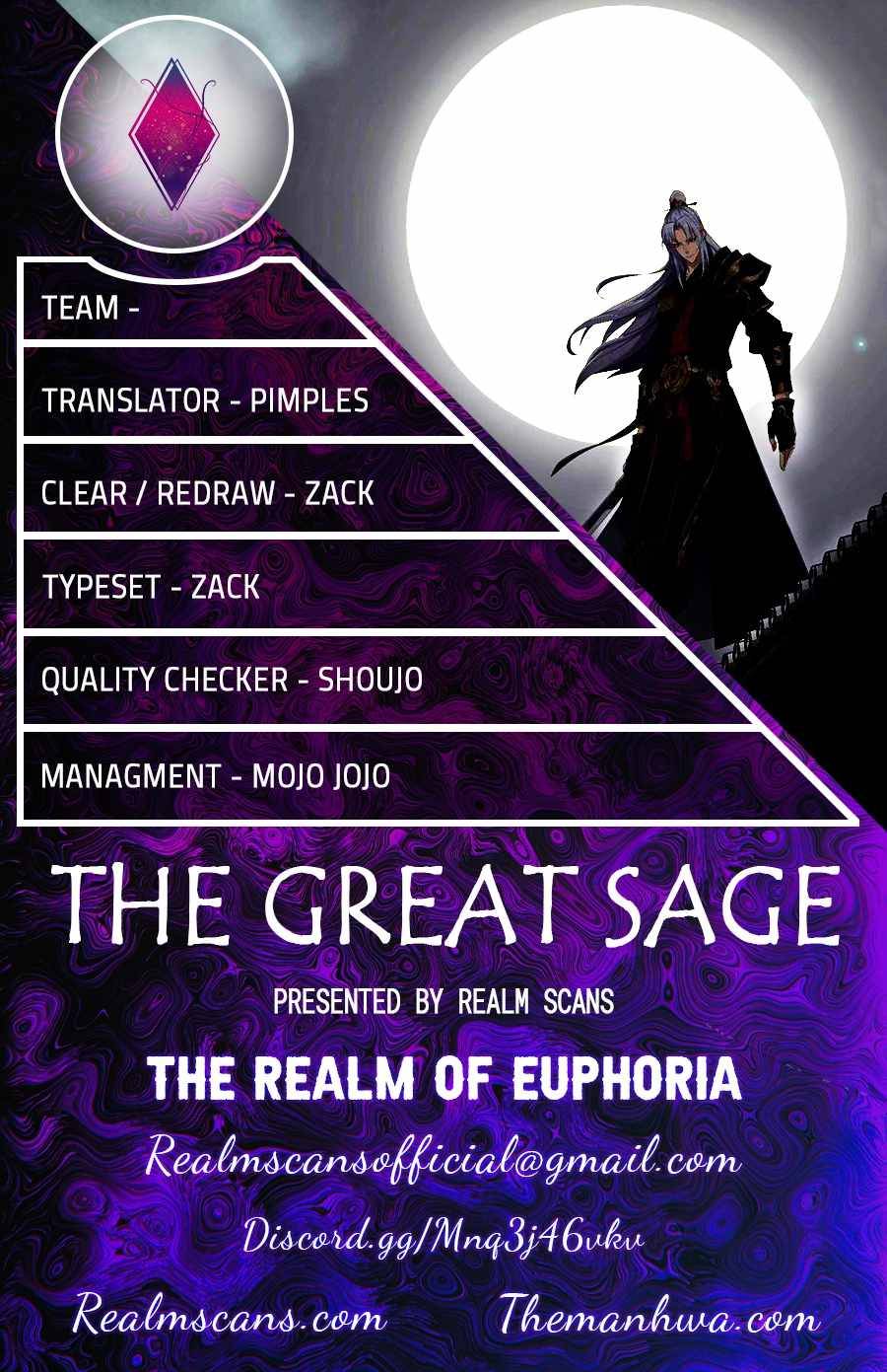 The Great Sage - chapter 21 - #1