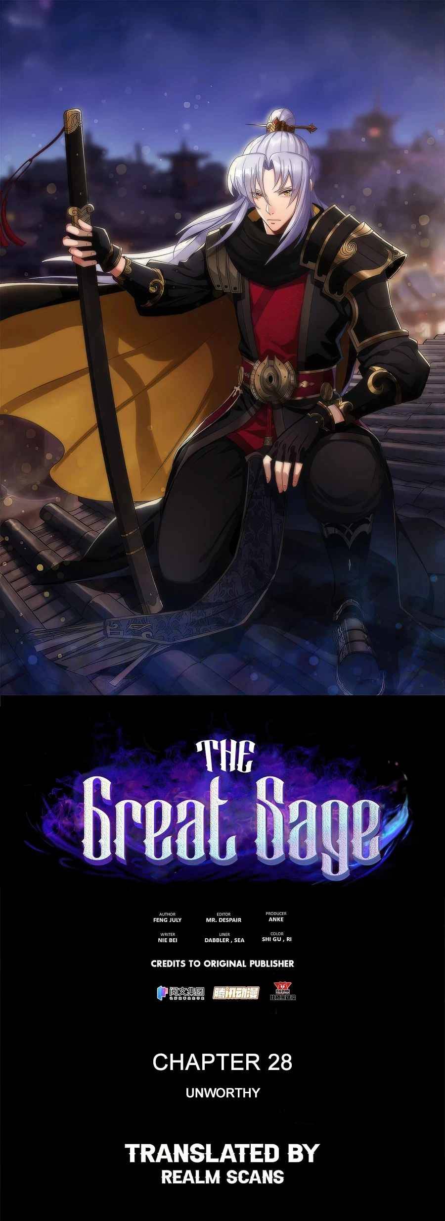 The Great Sage - chapter 28 - #2