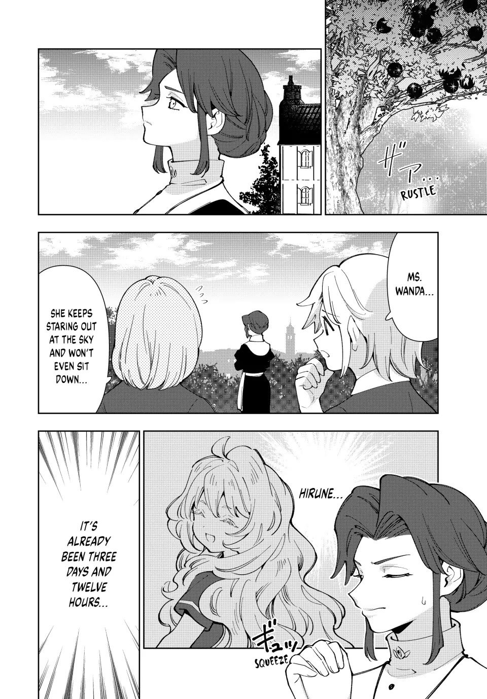 The Great Saint's Carefree Journey to Another World. - chapter 10 - #4