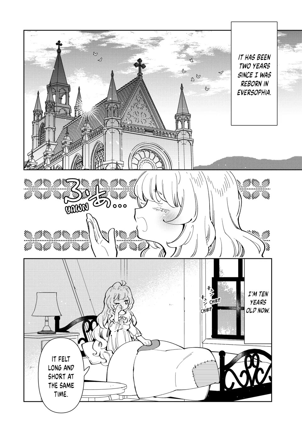 The Great Saint's Carefree Journey to Another World. - chapter 11 - #2