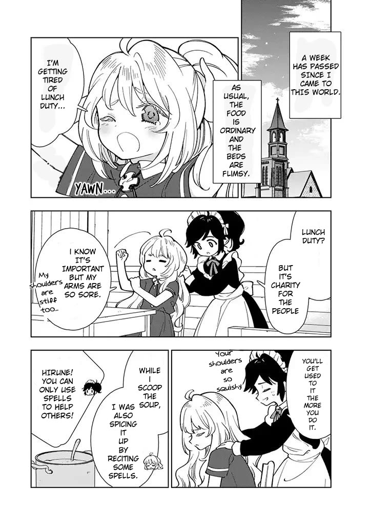 The Great Saint's Carefree Journey to Another World. - chapter 2 - #4