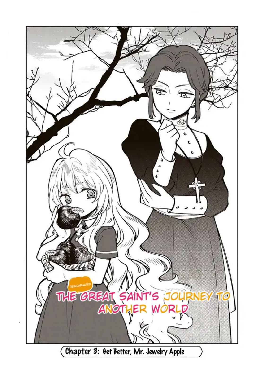The Great Saint's Carefree Journey to Another World. - chapter 3 - #2