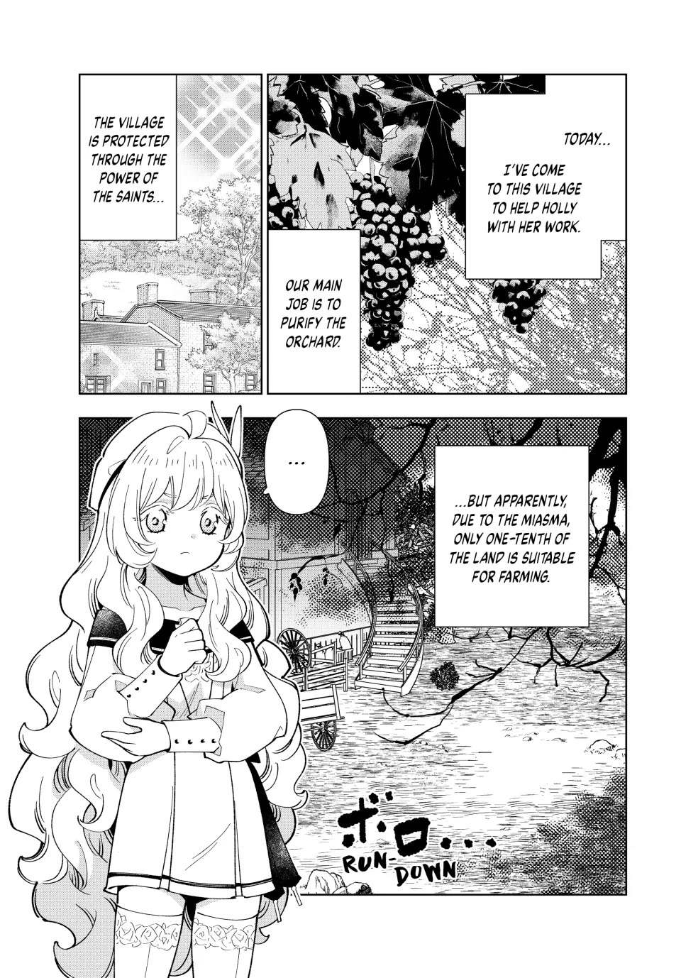 The Great Saint's Carefree Journey to Another World. - chapter 30 - #3
