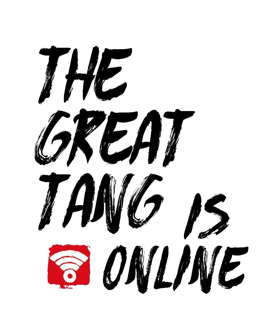 The Great Tang Is Online - chapter 12 - #1
