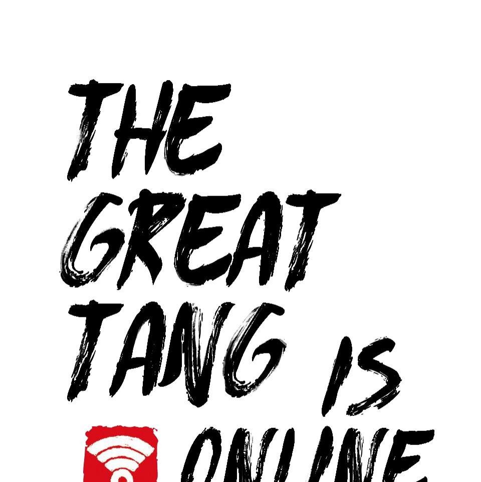 The Great Tang Is Online - chapter 16 - #1