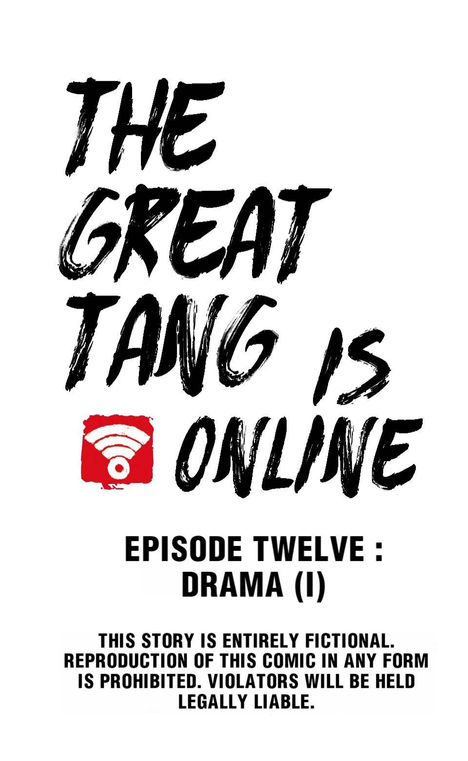 The Great Tang Is Online - chapter 33 - #1