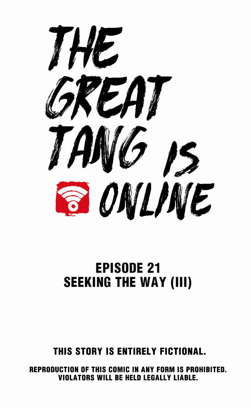 The Great Tang Is Online - chapter 86 - #1
