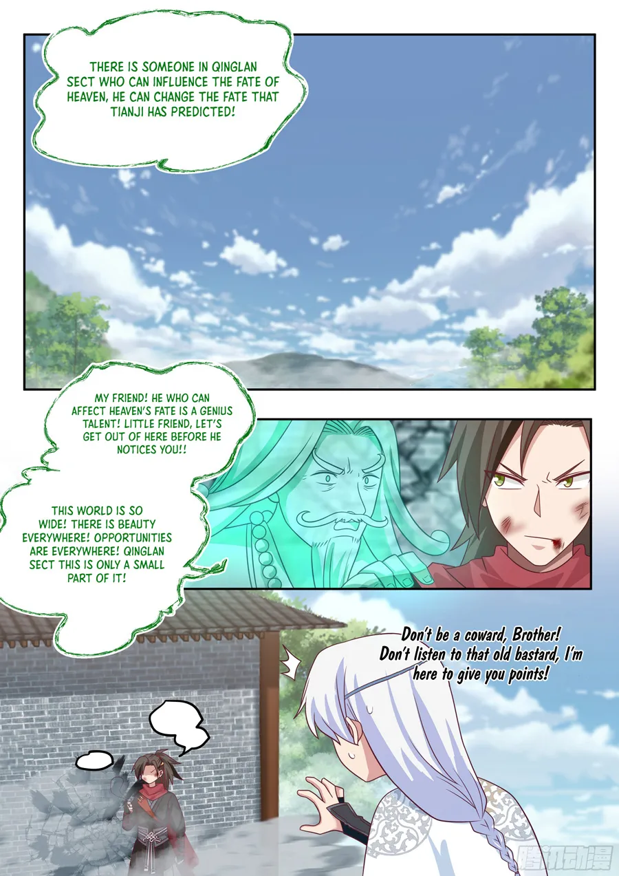 The Great Villain Senior Brother And All Of His Yandere Junior Sisters - chapter 18 - #4