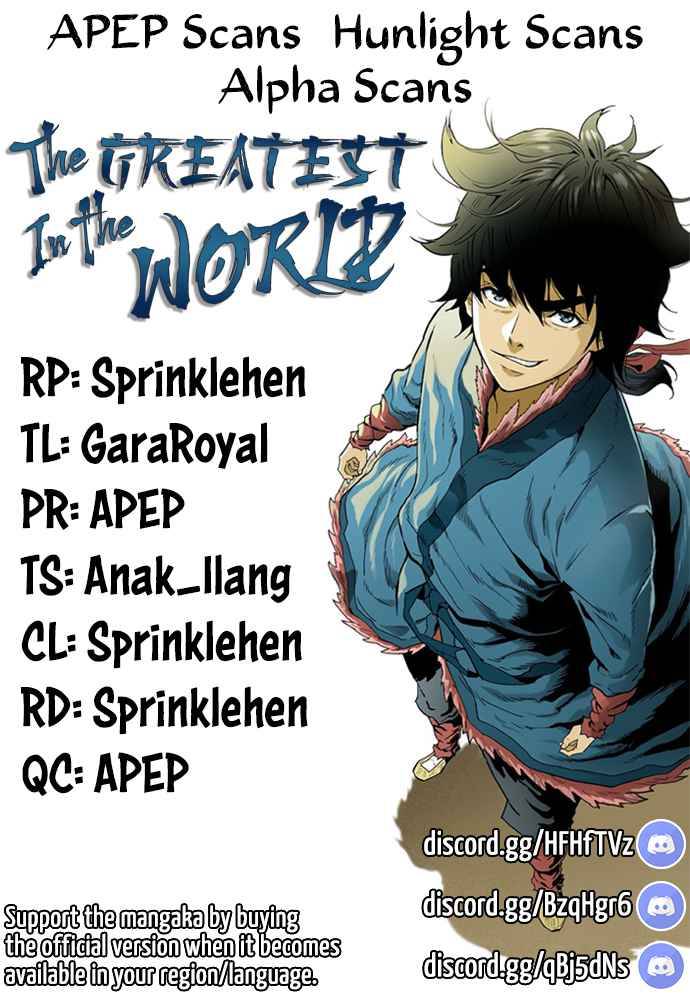 The Greatest In The World - chapter 26 - #1