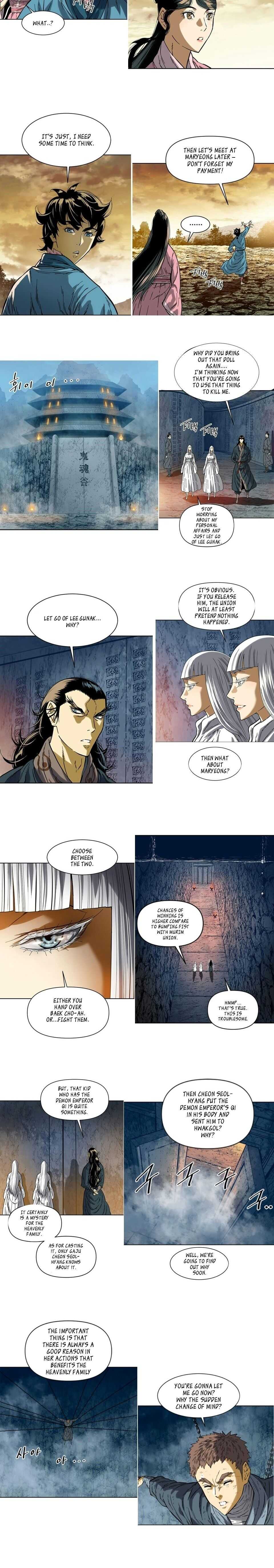 The Greatest In The World - chapter 31 - #4
