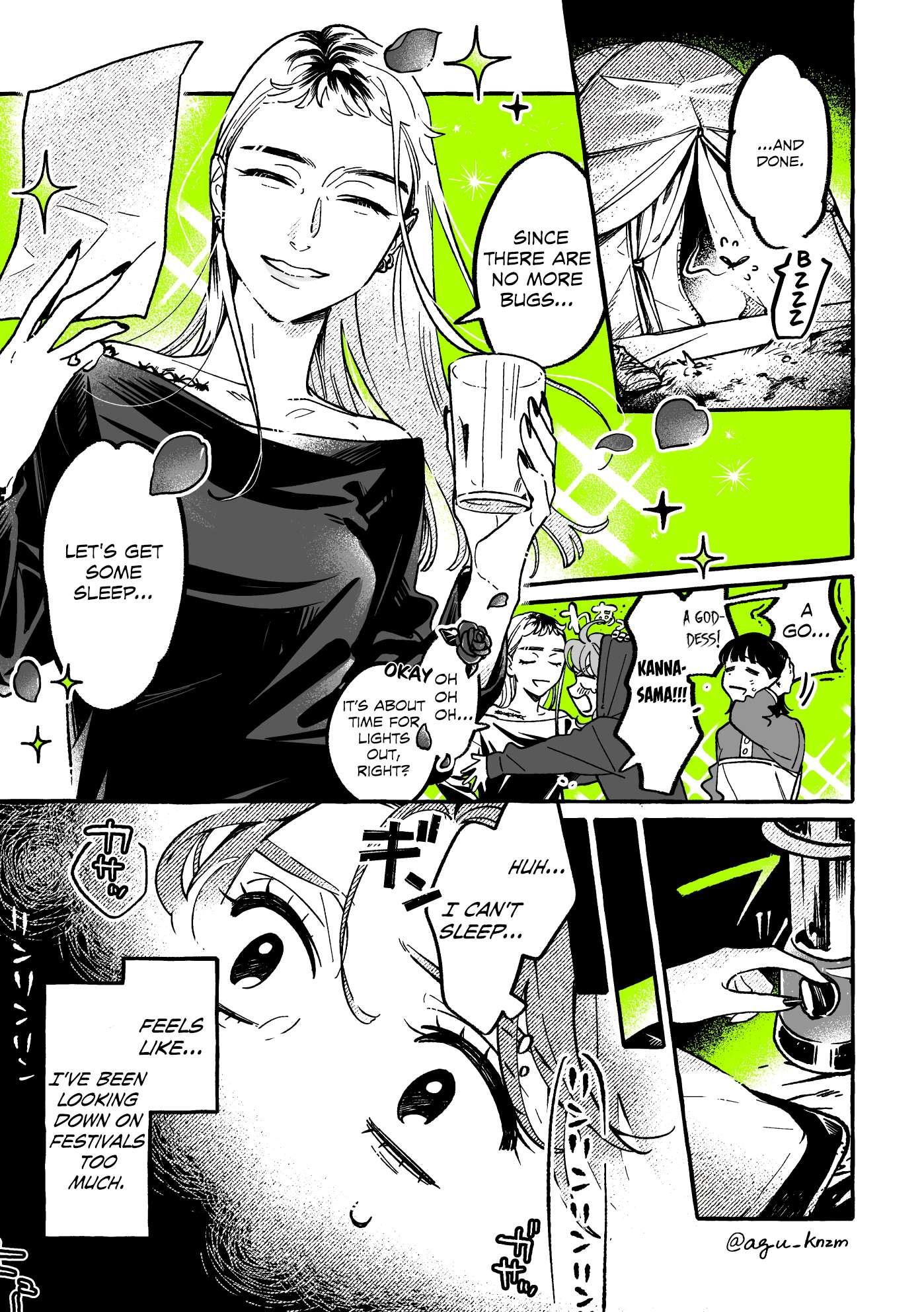 The Guy She Was Interested In Wasn't A Guy At All - chapter 84 - #1