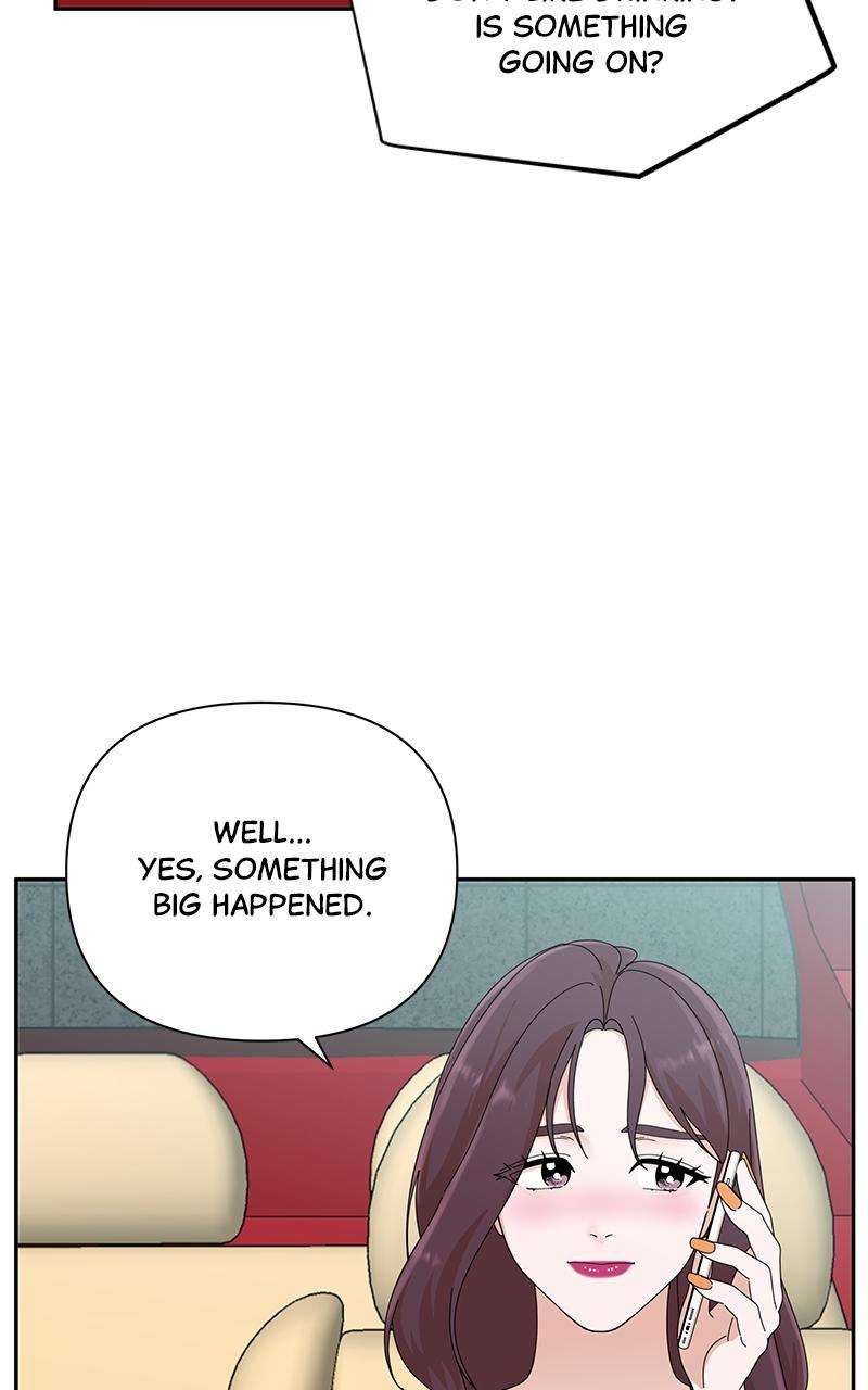 The Guy With Pretty Lips - chapter 42 - #5