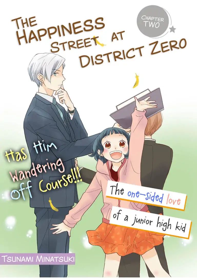 The Happiness Street in District Zero - chapter 2 - #1