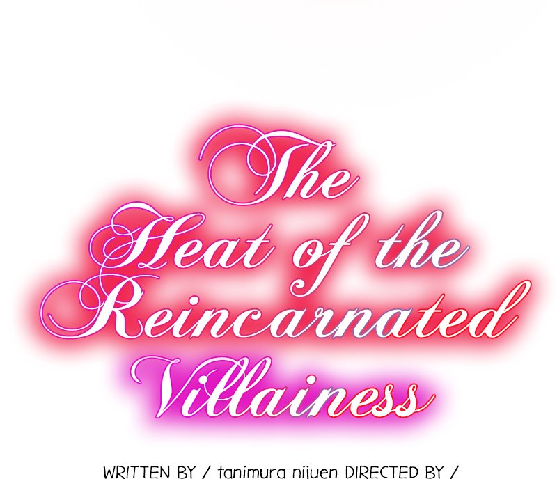 The Heat Of The Reincarnated Villainess - chapter 26 - #5
