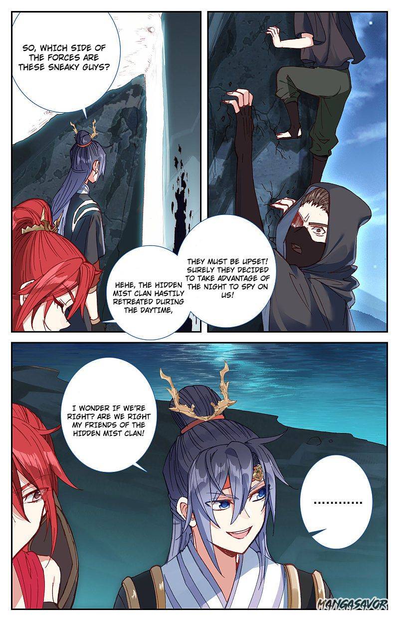 The Heaven's List - chapter 241 - #6
