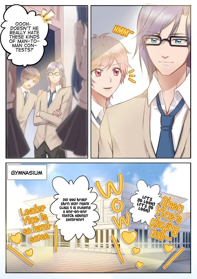 The Heir is Here: Quiet Down, School Prince! - chapter 11 - #5