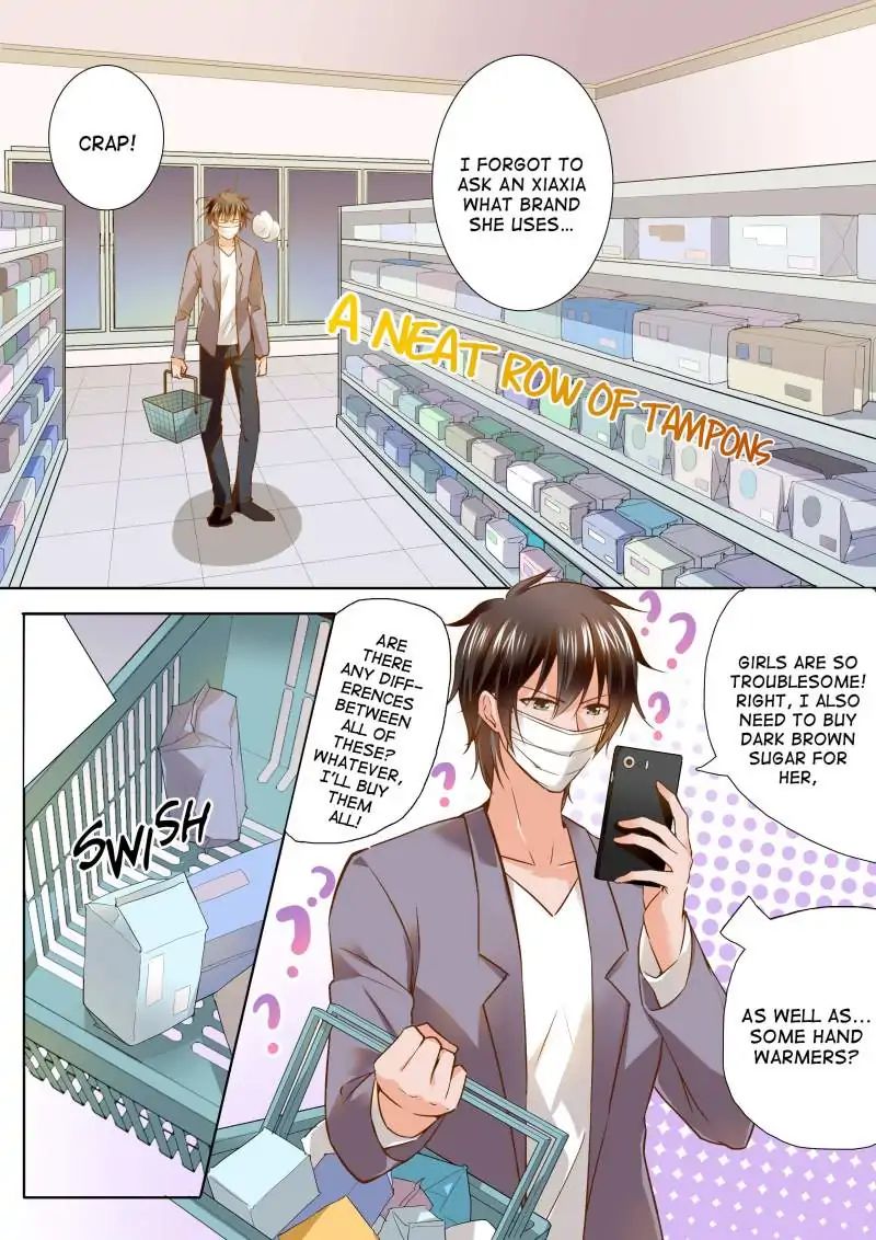 The Heir is Here: Quiet Down, School Prince! - chapter 124 - #3