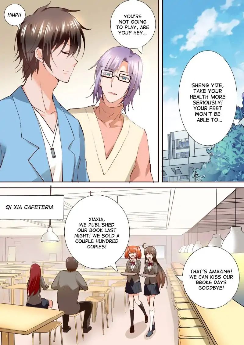 The Heir is Here: Quiet Down, School Prince! - chapter 150 - #3