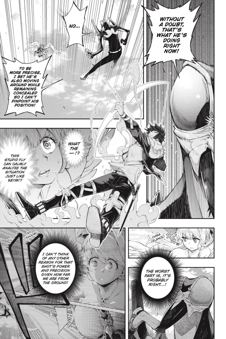 The Hero is Overpowered but Overly Cautious - chapter 24 - #1