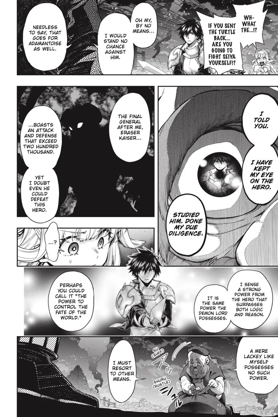 The Hero is Overpowered but Overly Cautious - chapter 25 - #3