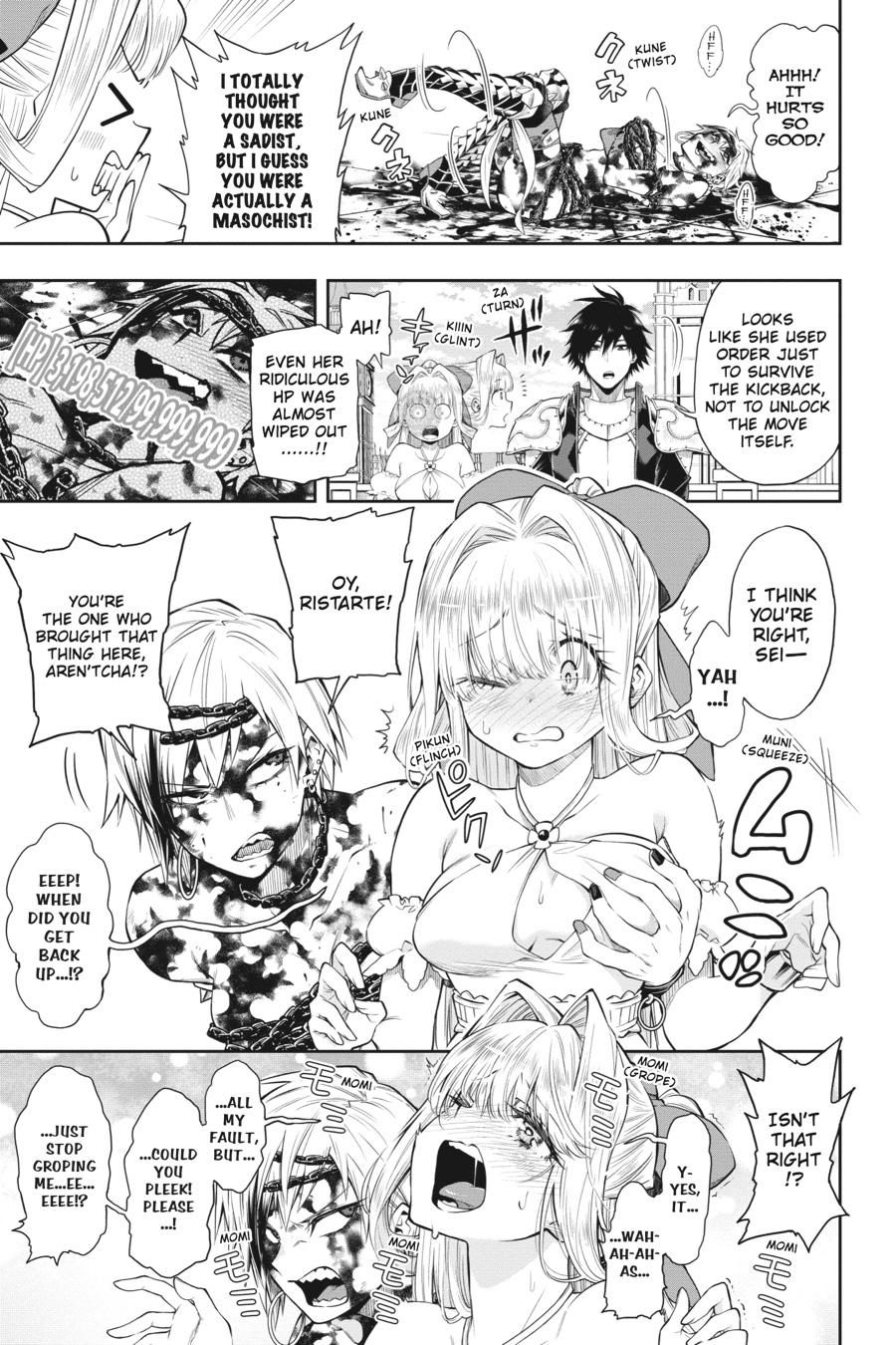 The Hero is Overpowered but Overly Cautious - chapter 27 - #3