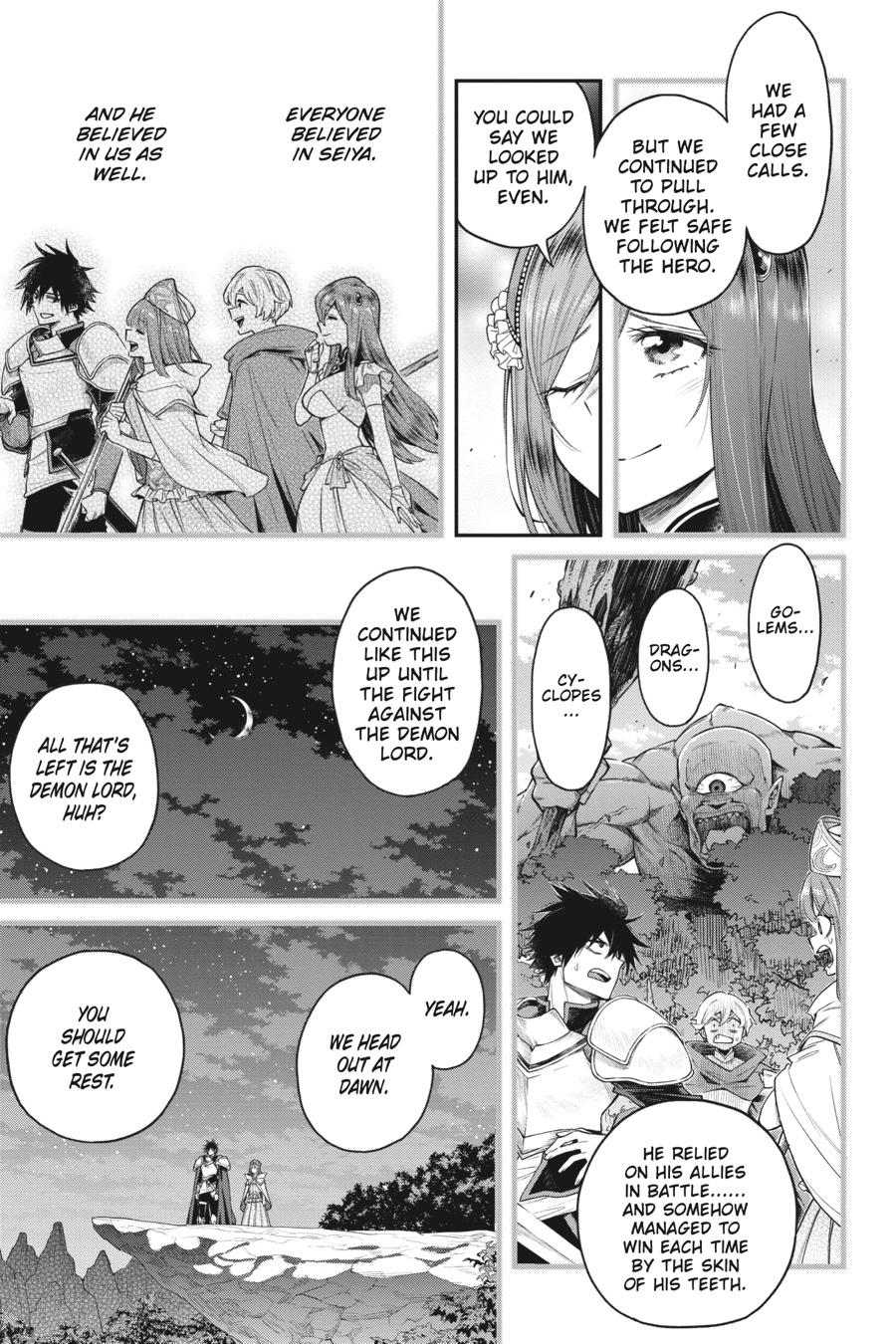 The Hero is Overpowered but Overly Cautious - chapter 34 - #3