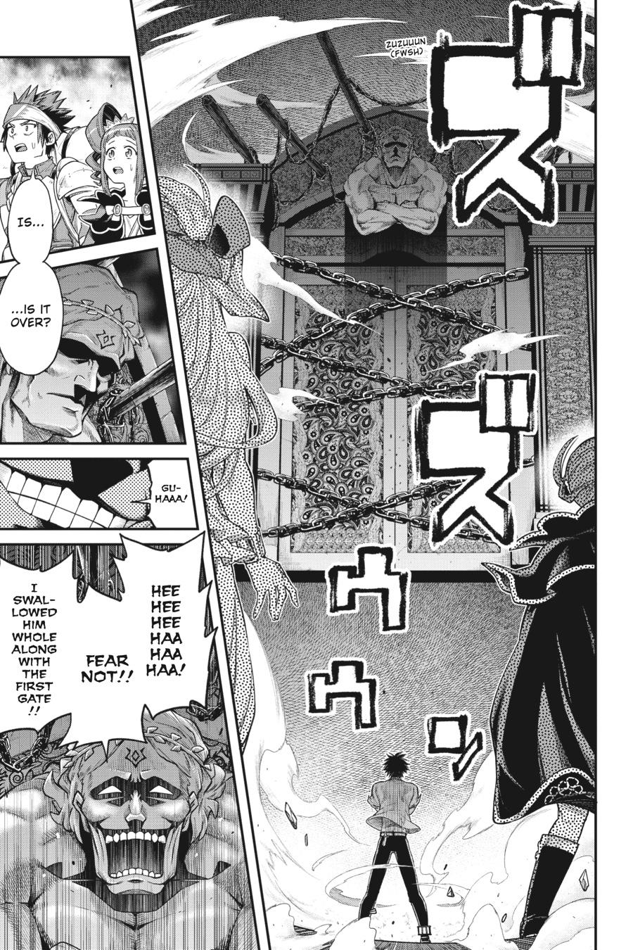 The Hero is Overpowered but Overly Cautious - chapter 36 - #1