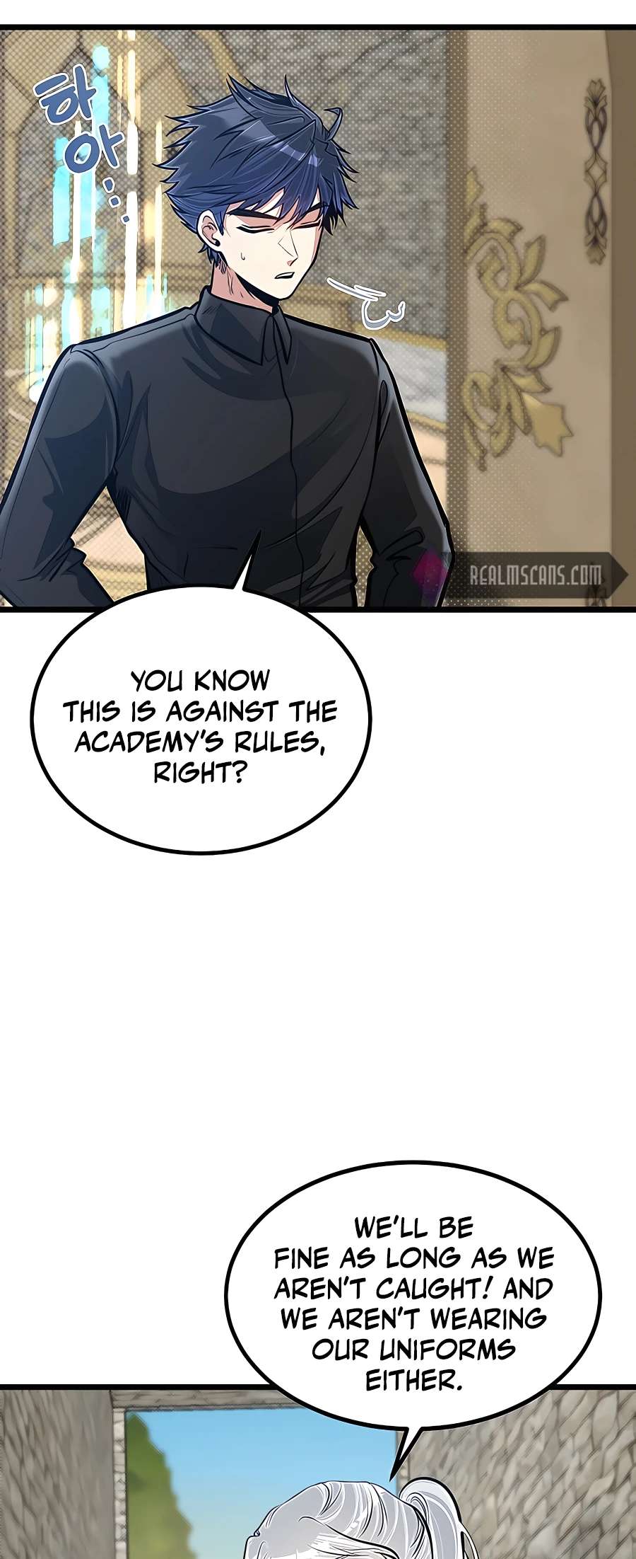 The Hero's Younger Brother Is a Deceased Person in the Academy - chapter 17 - #6