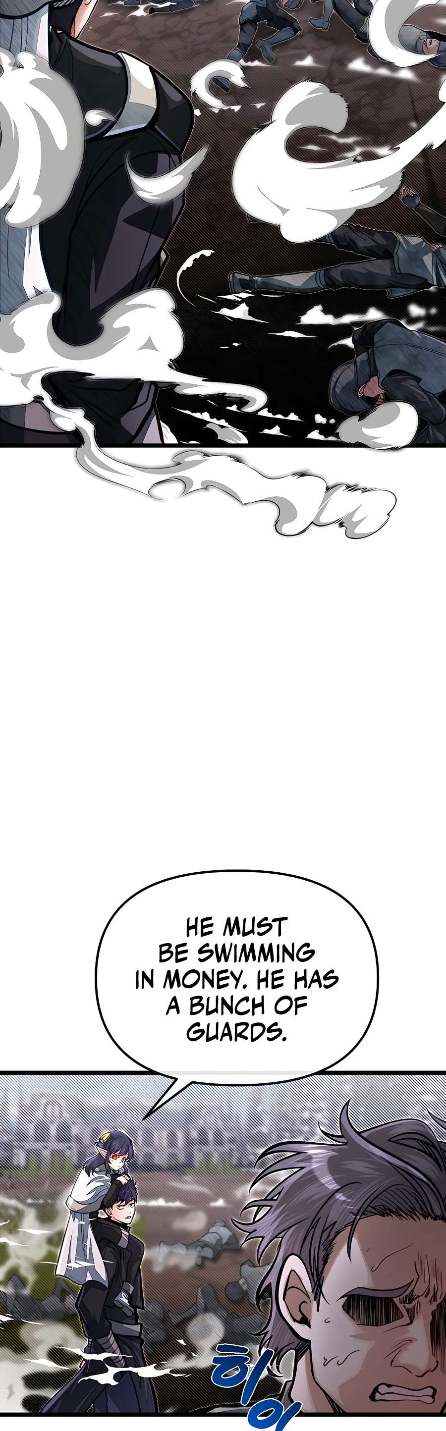The Hero's Younger Brother Is a Deceased Person in the Academy - chapter 59 - #3