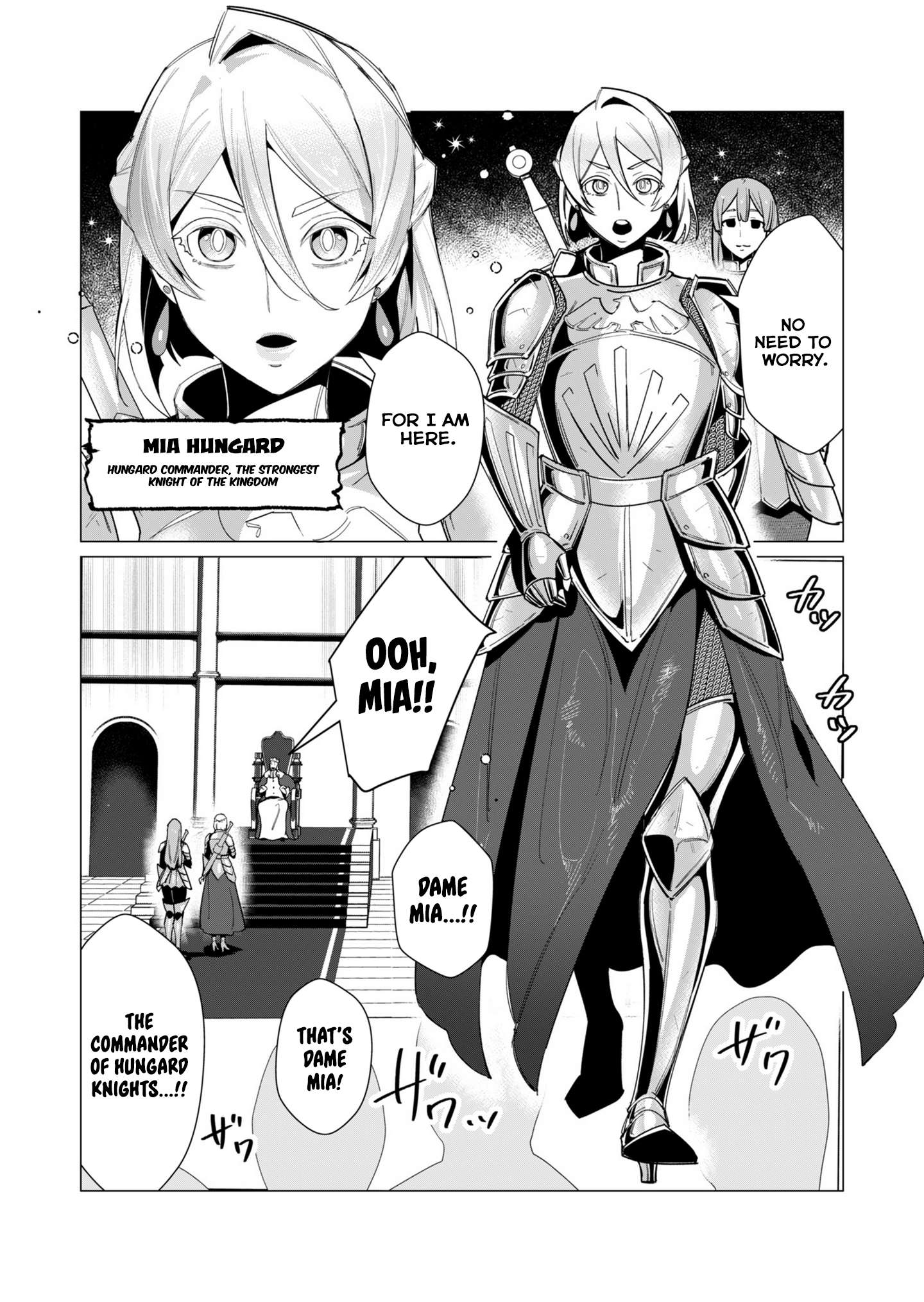 The Hero Wants A Married Woman As A Reward - chapter 10 - #2