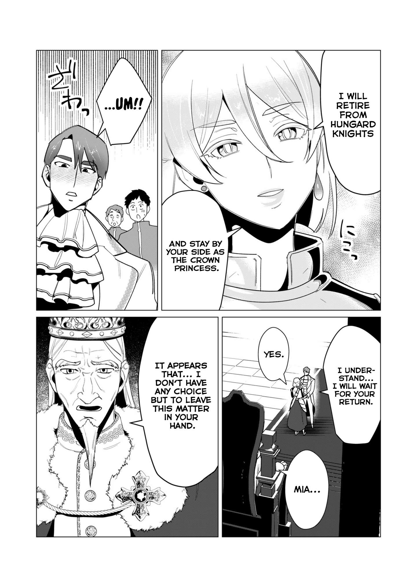 The Hero Wants A Married Woman As A Reward - chapter 10 - #6