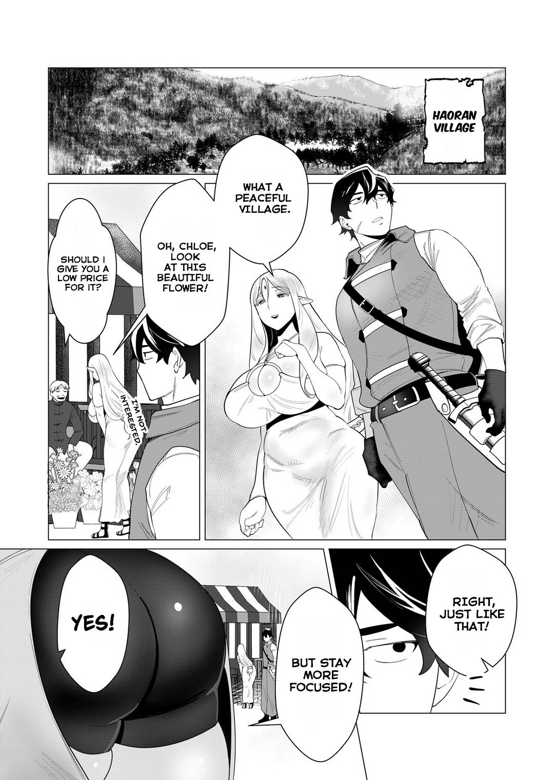 The Hero Wants A Married Woman As A Reward - chapter 2 - #2