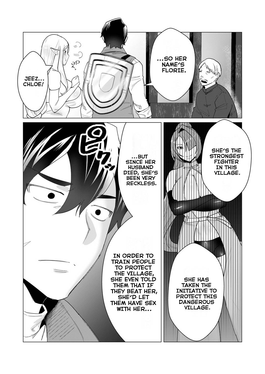 The Hero Wants A Married Woman As A Reward - chapter 2 - #5