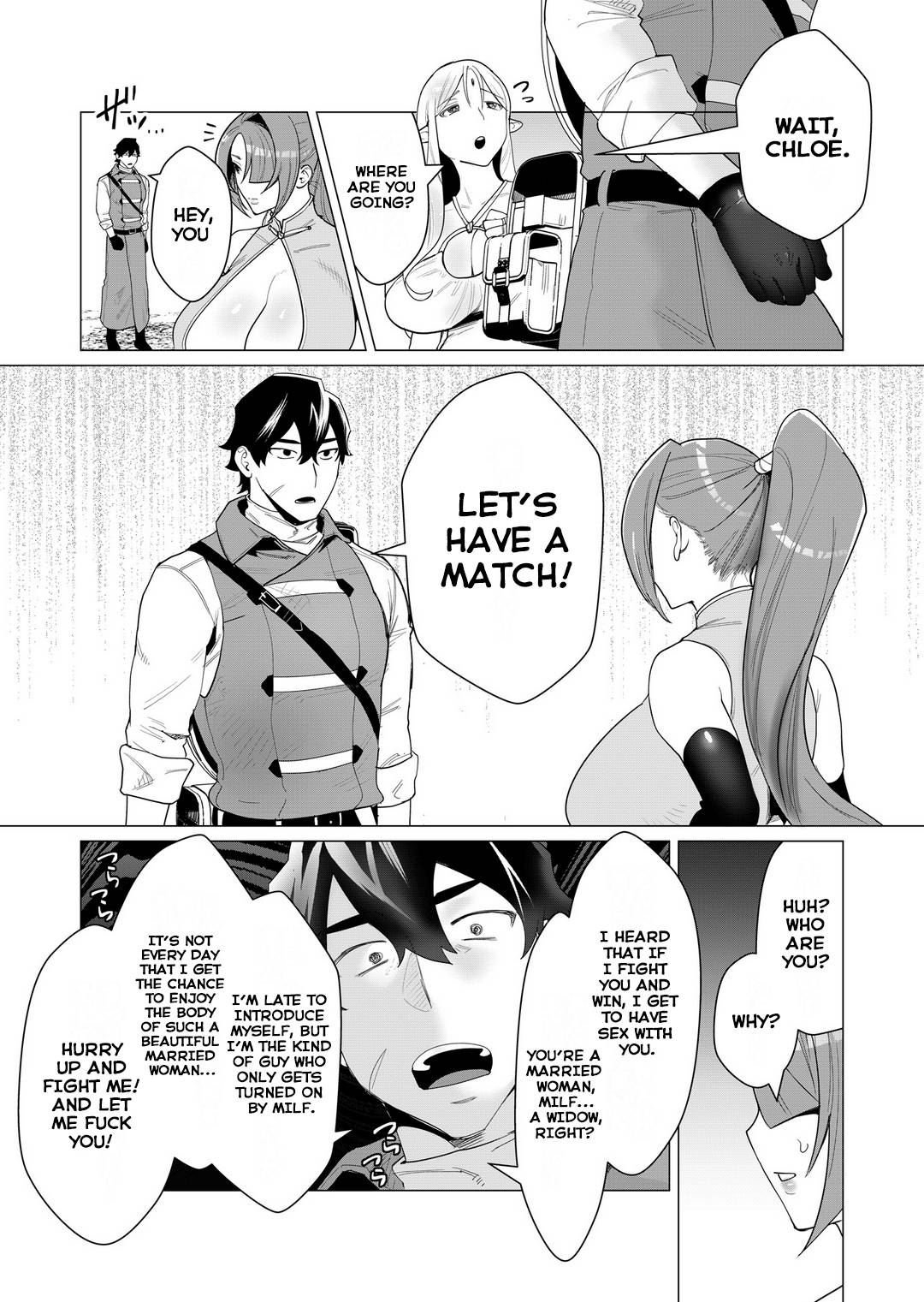 The Hero Wants A Married Woman As A Reward - chapter 2 - #6
