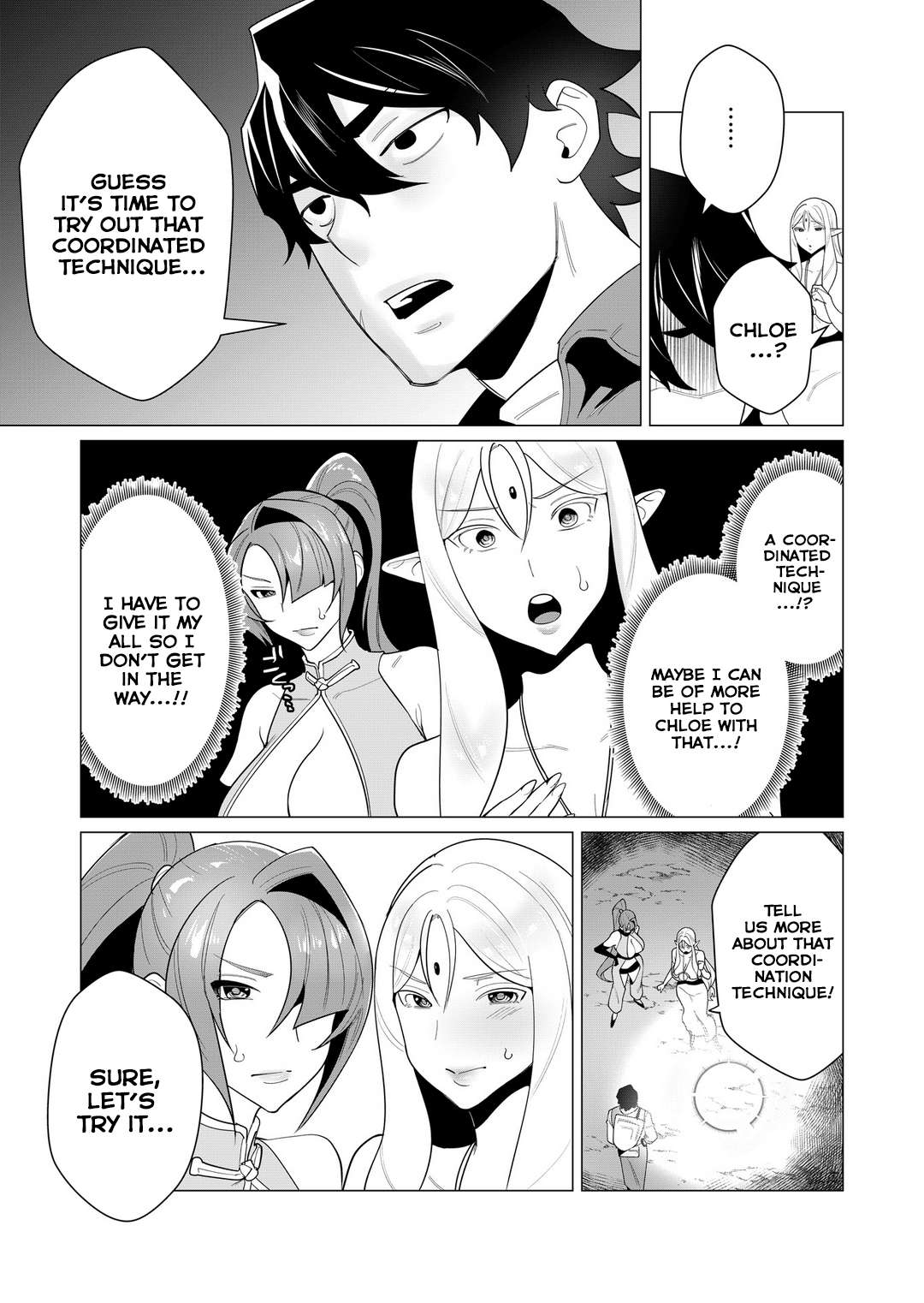 The Hero Wants A Married Woman As A Reward - chapter 3 - #6