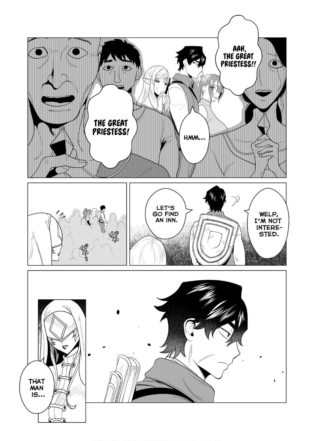 The Hero Wants A Married Woman As A Reward - chapter 4 - #2