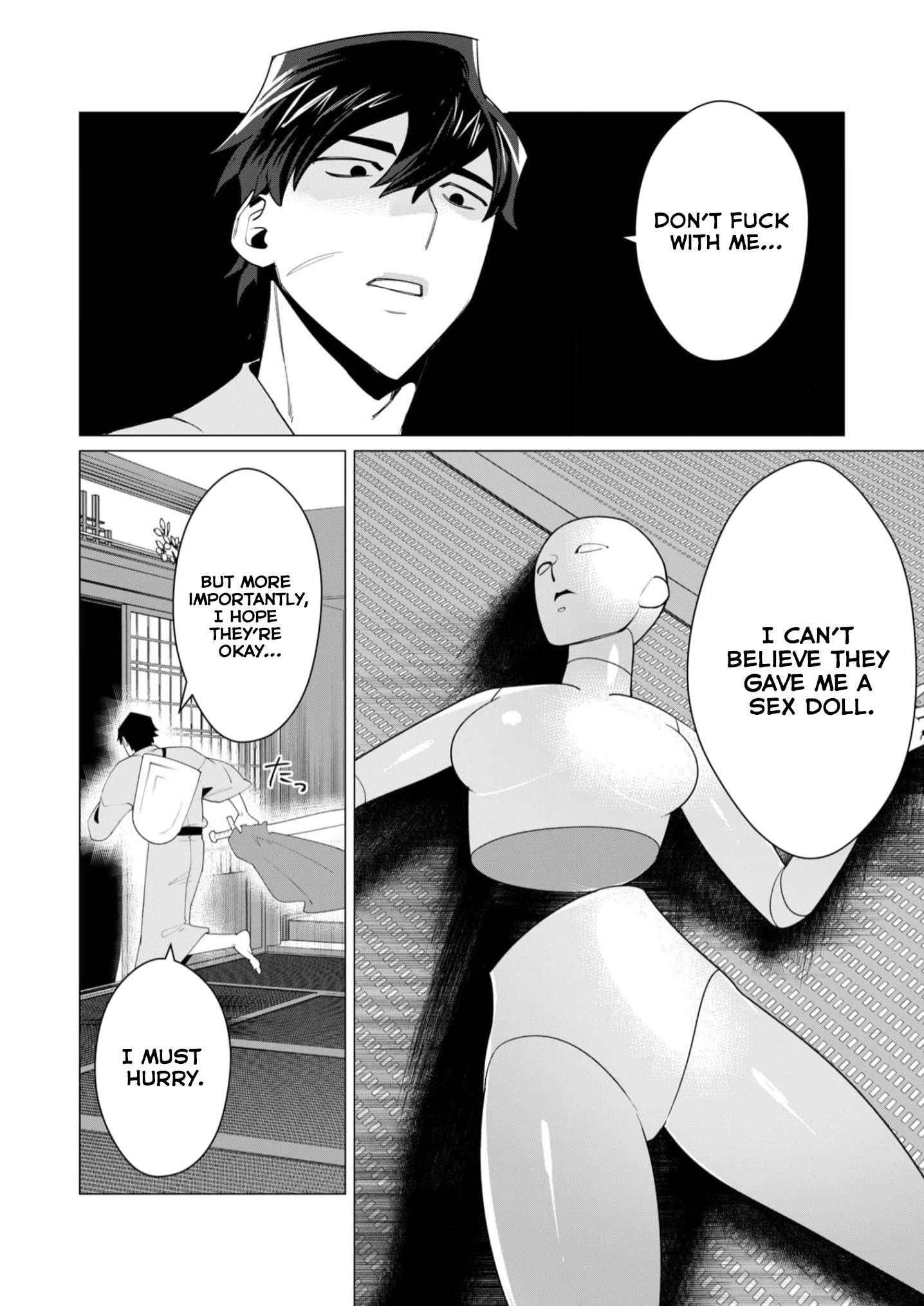 The Hero Wants A Married Woman As A Reward - chapter 7 - #4